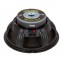 P-Audio EM15-LB600